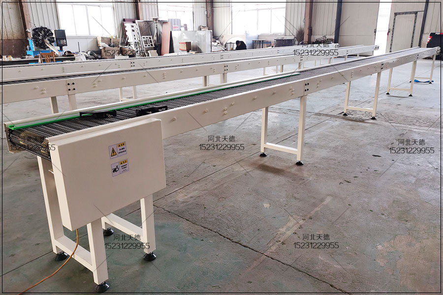 網(wǎng)帶輸送機(jī)