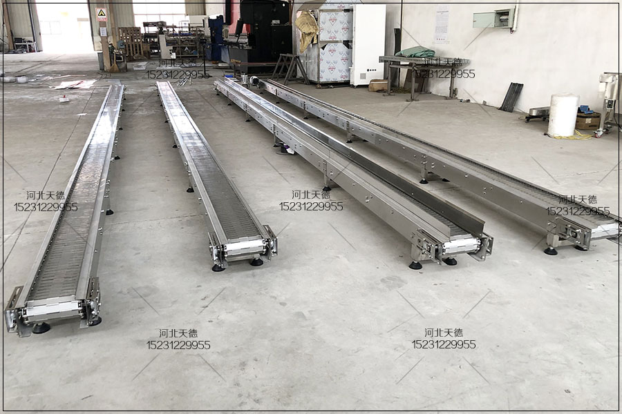 鏈板輸送機(jī)