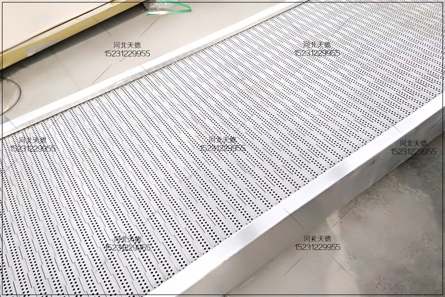 鏈板輸送機(jī)