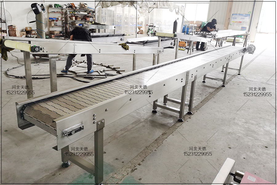 鏈板輸送機(jī)