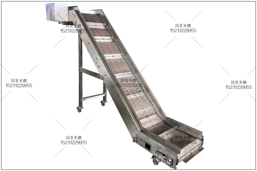 提升板式輸送機(jī)