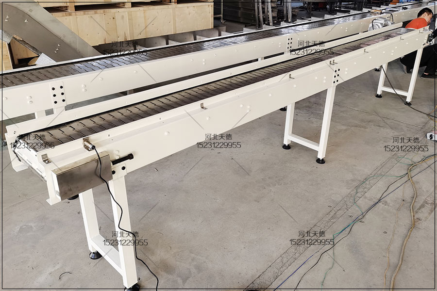 鏈板輸送機(jī)